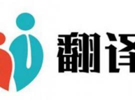 質量管理體系認證