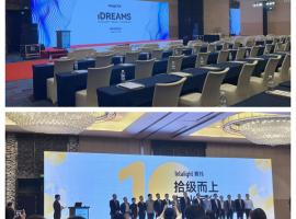 一百分翻譯：助力國(guó)際眼科學(xué)術(shù)交流，傳遞專(zhuān)業(yè)之聲