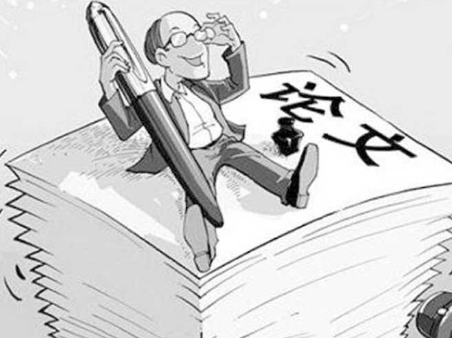 論文翻譯 論文翻譯