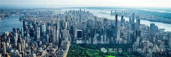 BSI全球標(biāo)準(zhǔn)圖譜:ICS框架下的產(chǎn)業(yè)賦能指南(四)--91.080 建筑物結(jié)構(gòu) BSI全球標(biāo)準(zhǔn)圖譜:ICS框架下的產(chǎn)業(yè)賦能指南(四)--91.080 建筑物結(jié)構(gòu)