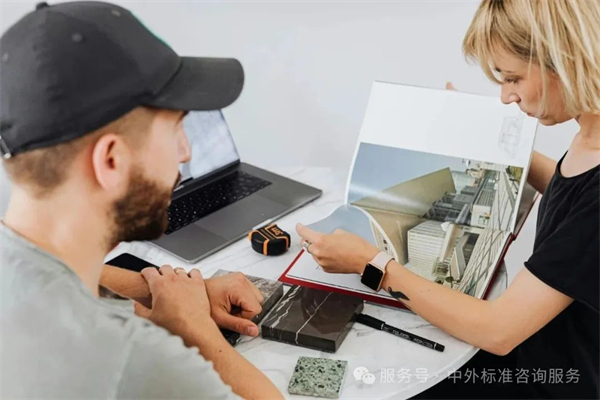 BSI全球標準圖譜：ICS框架下的產業賦能指南（五）-- 91.090 外圍建筑物 + 91.100 建筑材料